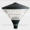 China manufacturer supply 70W led garden light