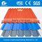 PVC roofing tile from China,Light weight roof sheet,Composite roof sheet