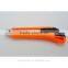 paper cutter knife