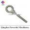 G257 SHOULDER NUT RING BOLT