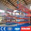 Excellent Quality OEM Production Selective Cantilever Beam Design Racking System Industrial Pipe Rack