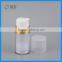 50ML Double Wall Plastic Cosmetic Airless Pump Bottle