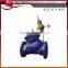 Adjustable water stainless steel pressure reducing valve