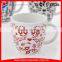 white ceramic coffee mug with imprint printing