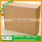 Kraft Natural Self-Locking Cardboard Mailing Boxes Literature Size 11.5" x 8.75" x 2.12" Box