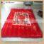 Manufactory walmart  china home textile wholesale  korean blanket