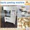 Hot sale automatic garlic peeling machine manufactures, small garlic peeling machine