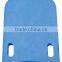 EVA foam Swimming Kick Board/Water Sports/EVA swimming board/float