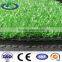 artificial turf grass for gardens with 4 tones & for wedding decoration