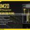 LCD Smart Charger Nitecore UM 20 US/EU/UK/AU Plug Nitecore UM 20 charger UM 20 battery charger fit for 18650 rechargeable cells