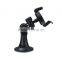 Dual adjustable 360 degree rotating one hand operation windshield universal phone car holder