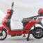 2016 New style 500W 48V electric moped with pedals for adults