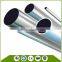 202 304 316l bright polished astm a355 p12 seamless steel pipe price