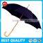 Auto open/manual open straight umbrella with wood handle