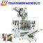 Automatic vanilla bean capping machine pack automatic