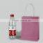 Recyclable Party Loot Bags Kraft Paper Gift Bag With Handles