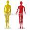unbelievable smoothy colourful glossy plastic mannequin attacting your eyes