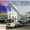 300m truck mounted water well drilling rig BZC350ZYII