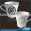 ceramic mug in color design wwm-130039