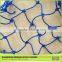 Excellet Quality Anti Bird Netting Cost