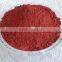 400mg Monacolin K Red Yeast Rice Capules