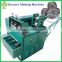 2016 New China supply most popular electric cleaning ball making machine scourer making machine price