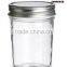 Eco-Friendly 250ml Wide Mouth Glass Mason Jar with Silver Metal Lid For Food