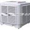 Evaporative air cooler ,big Airflow industrial cooling fan