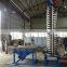 DZ inclined spiral elevator for powder