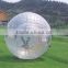 Hotsale rental tpu zorb ball for kids and adults