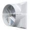 drum fan for industrial greenhouse/ poultry house