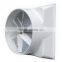 Good quality cone fan for greenhouse equipment