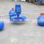 Neweek ball float fish prawn farming aerator for ponds