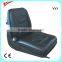 China supplier Iseki SXG323 lawn tractor seat with 20hp diesel engine