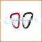 Factory price d ring carabiner hook