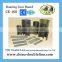 rice mill machinery part , rice polish screen