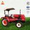 Agricultural Wheeled Tractor