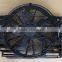 plastic Radiator Fan for BMW X5 E53 64546921382 64546921381