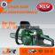 2015 new design GR-5800V chain saw/used wood cutting band saw