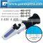 New Handheld Car Battery Antifreeze Clean Fluid Ethylene Glycol Refractometer ATC