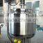 Electric Heating Jacketed Sugar & Syrup Mixing Tank