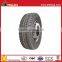 Trailer Tires Wholesale/Semi Trailer Double Tyres With Size Optional