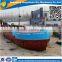 Large Sand Transport Ship/Pump Sand Transportation Barge