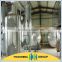 20Ton good performance canola seed oil manufacturing process plant