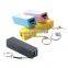New design portable perfume power bank 2600mAh ShenZhen factory