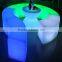 RGBW plastic garden furniture living room sofa design