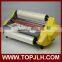 best .com good using hot film laminating machine