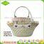 Ladies summer beach designer straw handbag