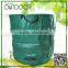 Used pp Woven Bag