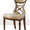 New Arrival Exquisite Victorian Style Replica Solid Wood Carving Leather Chair with Goose Arms and Chinoiserie Back BF12-04074a